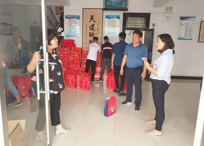 1568277931684651.jpg 微信圖片_20190911160822_副本.jpg